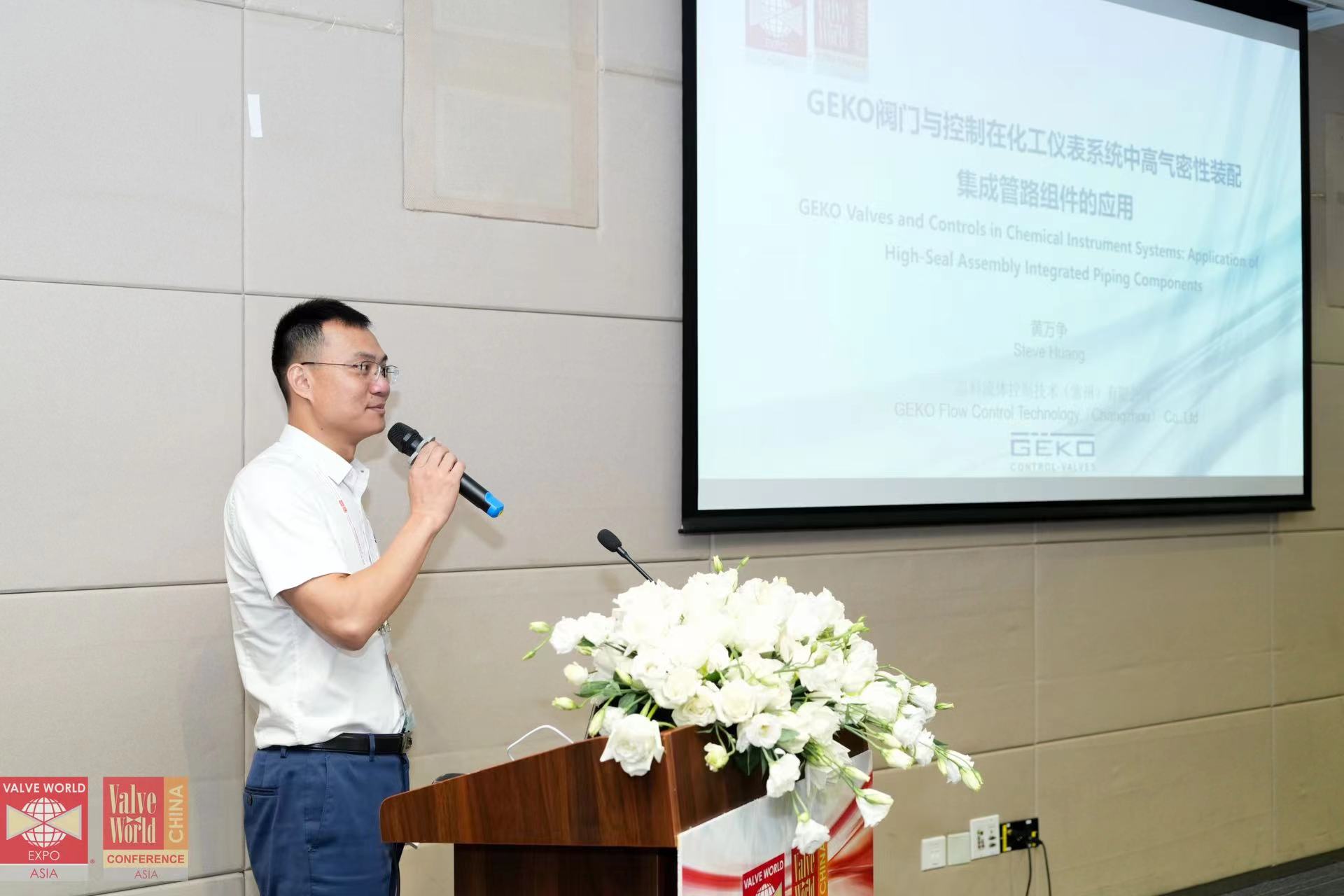 GEKO Valves giới thiệu những đổi mới trong ứng dụng năng lượng hydro tại Valve World Asia