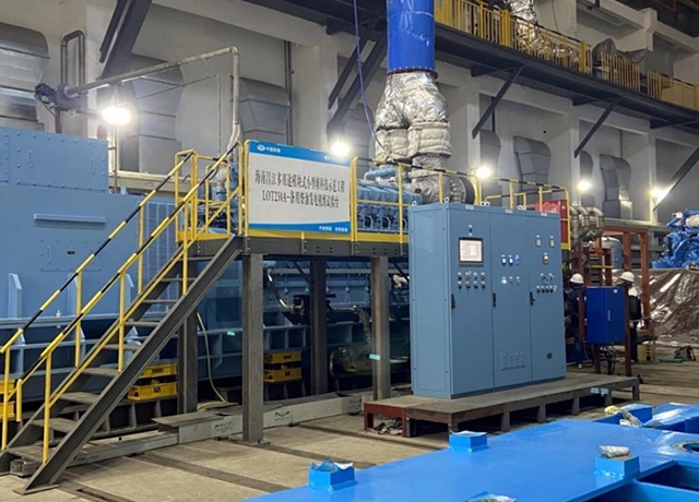 GEKO Valves & Controls tiếp tục thúc đẩy hợp tác với ngành công nghiệp điện hạt nhân quốc gia Trung Quốc.